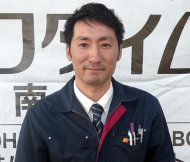 加藤 泰士 加藤 泰士