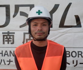 坂本 敏行 坂本 敏行