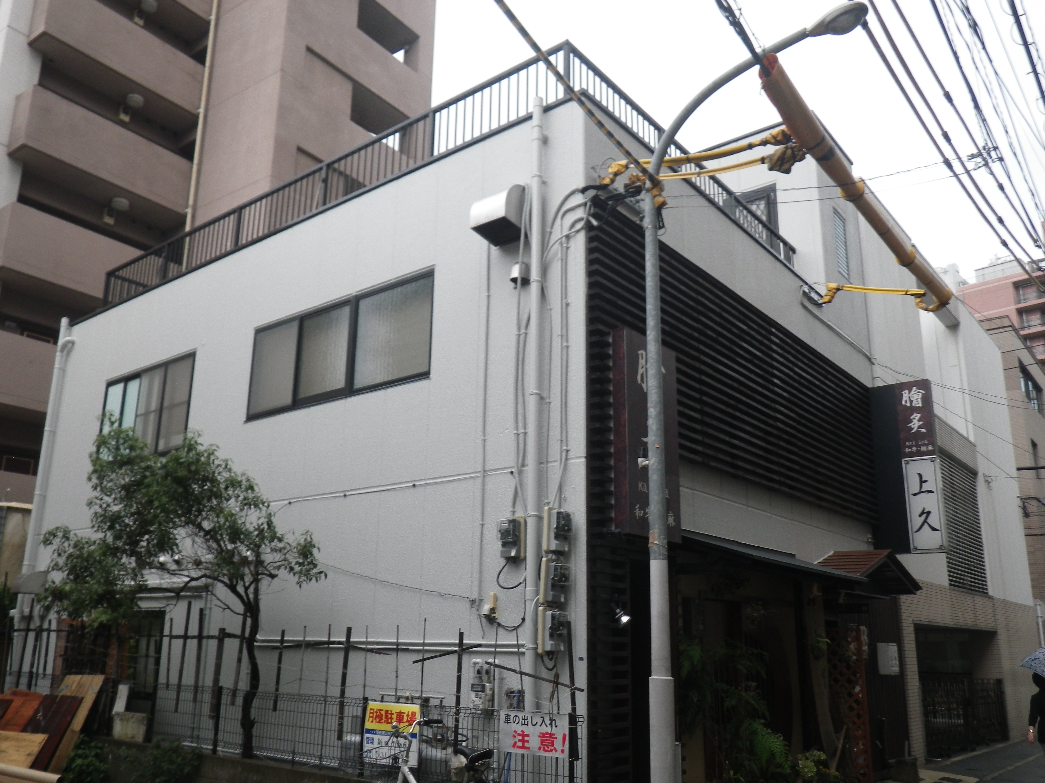 福岡市中央区高砂M様店舗                                                     H25年6月完工