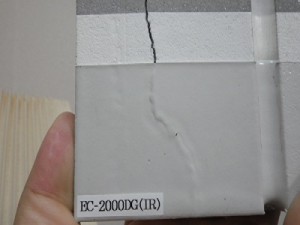 IMGP9690