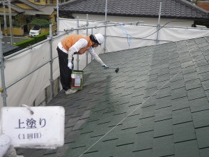 屋根上塗り1