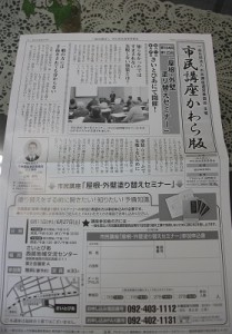 DSCF0220