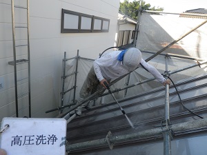 屋根足場で安全に塗装 福岡の住宅塗装専門店 株式会社オハナ 屋根足場で安全に塗装 福岡の住宅塗装専門店 株式会社オハナ