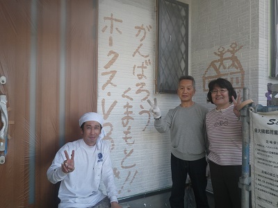 筑紫郡那珂川町　Ｈ様（動画によるｲﾝﾀﾋﾞｭｰ）　『雨漏りを発見してもらい、直していただきました。』