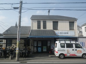 福岡市南区三宅I様【外壁素材：窯業系サイディング 　屋根素材：スレート瓦】：施工前