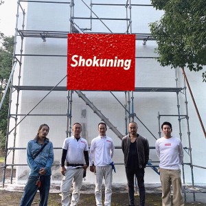 shokunig