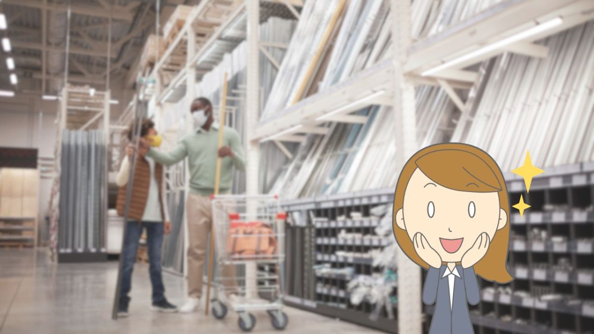 多くの人がホームセンターの外壁材を魅力的に感じる理由