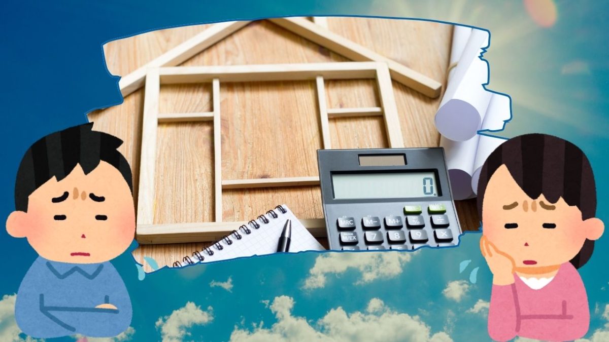 「夏の塗装やリフォーム工事」に誰もが思い浮かべる不安とは？
