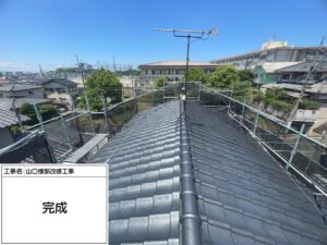 福岡市東区香椎台Y様邸：施工後