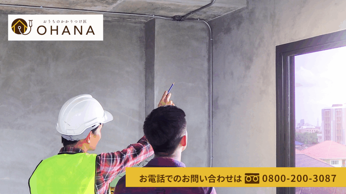 【株式会社オハナ】倉庫雨漏りは応急処置で終わらせず、根本解決で企業資産を守りましょう