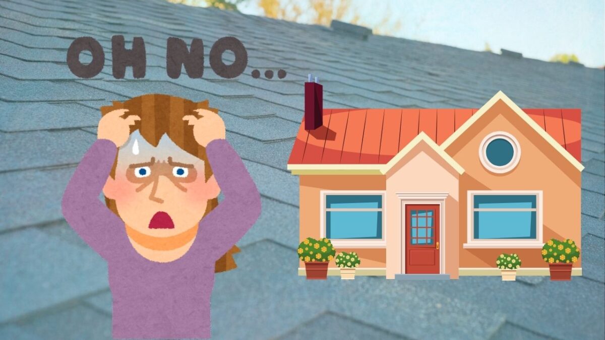 アスファルトシングルによるカバー工法が向いていない家