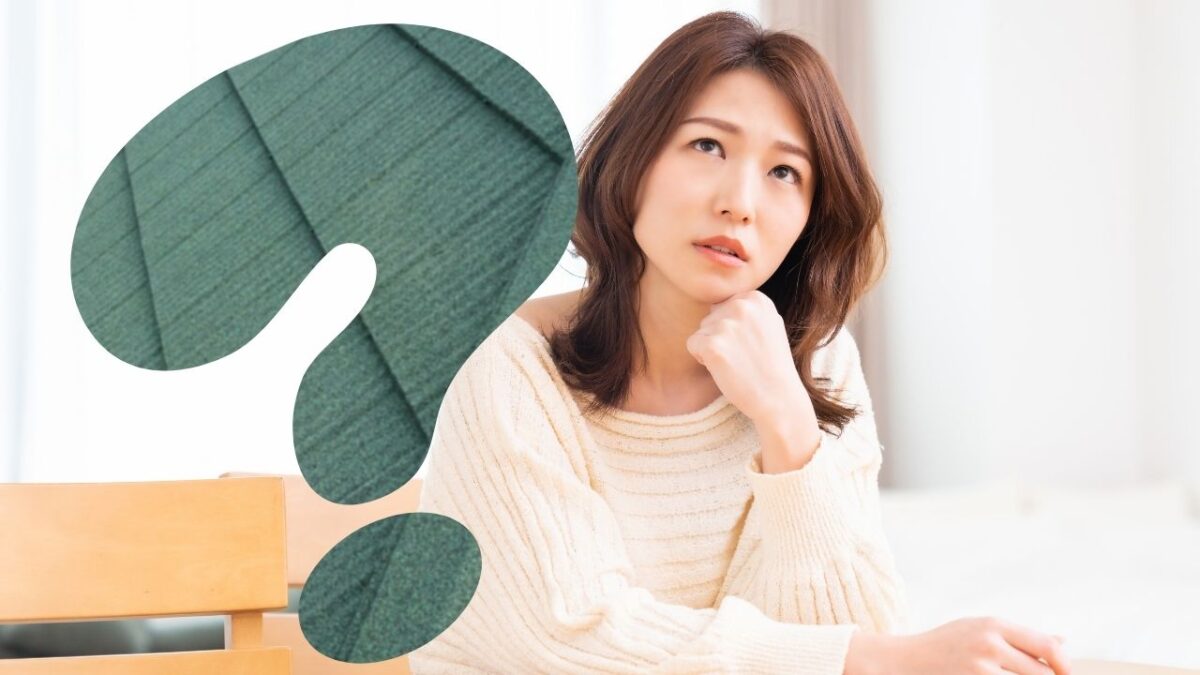 エコグラーニとは