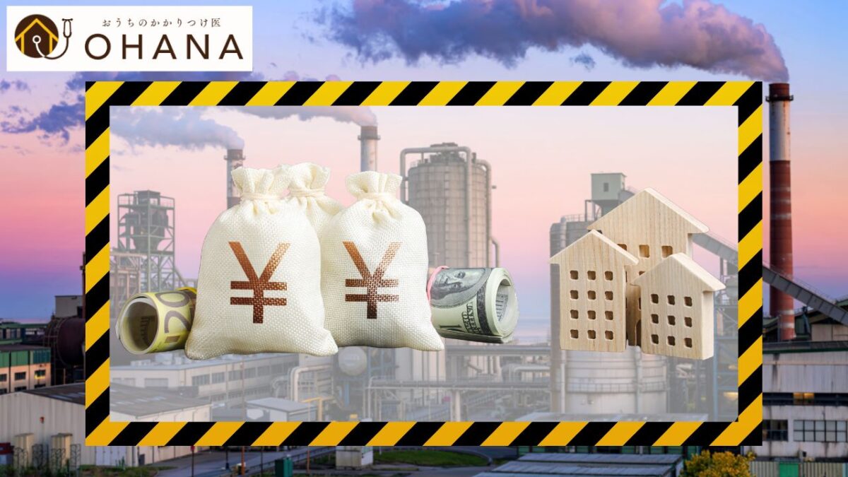 補助金が通りやすい工場改修とは?採択される条件と実例を紹介