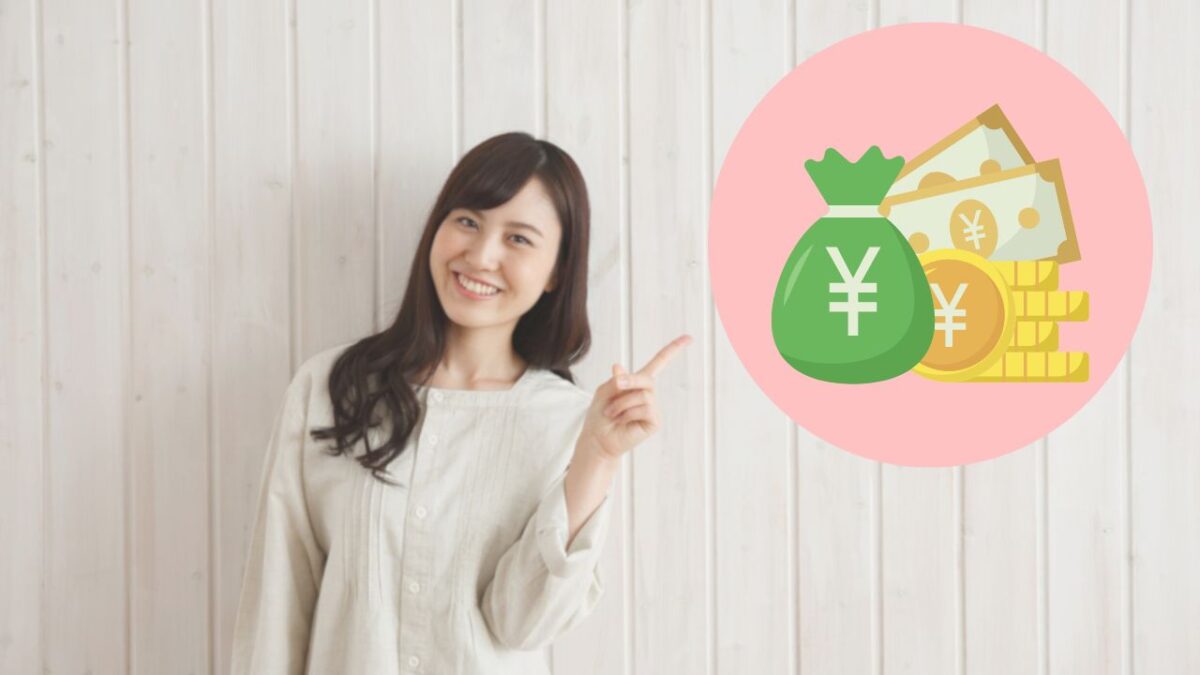 補助金活用で失敗しないための3つのポイントとは？成功させる秘訣