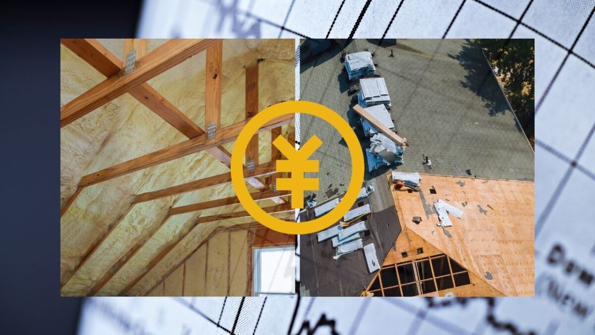 断熱工事（断熱材の設置・葺き替え）の費用相場