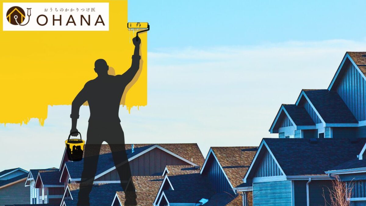 冬でも外壁塗装できる？気温別の注意点と施工品質を保つ方法