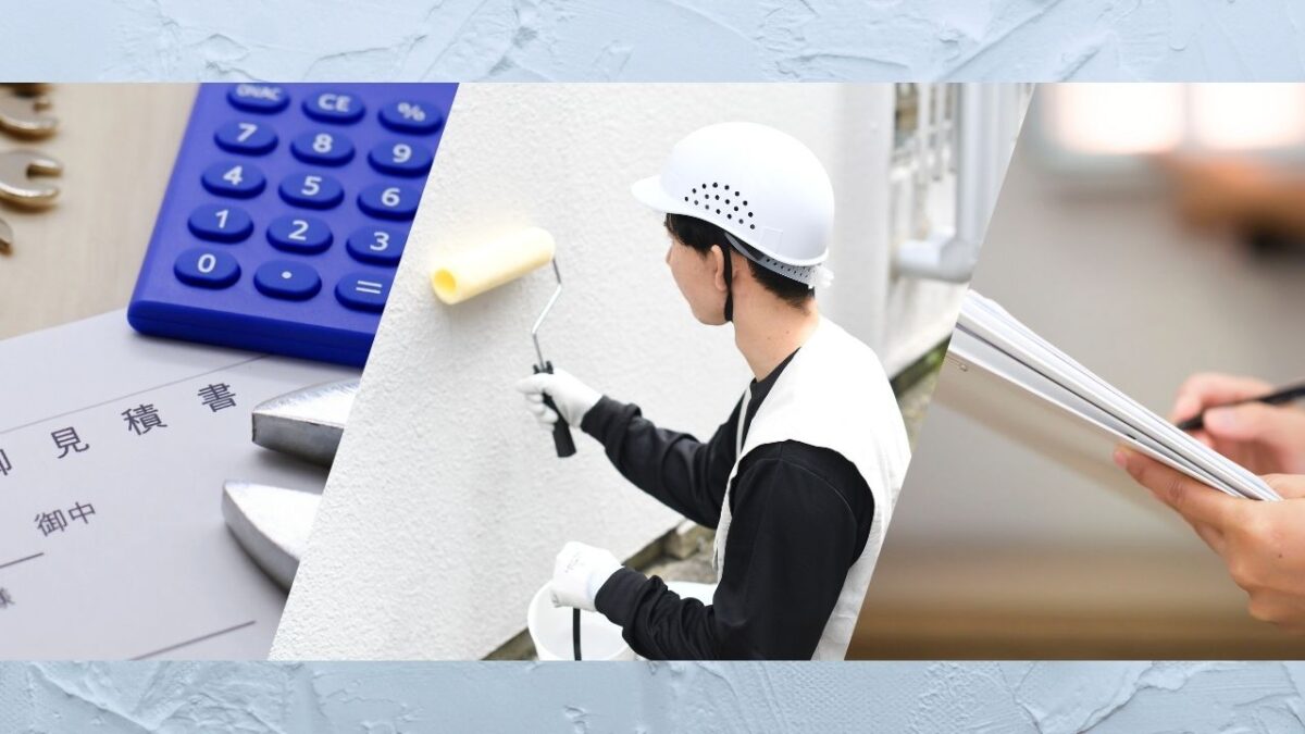 失敗を防ぐために重視すべき3つのポイント