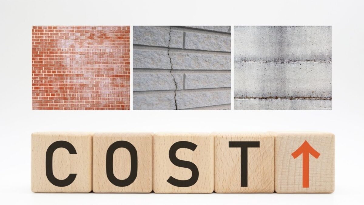 よくある外壁塗装の失敗事例