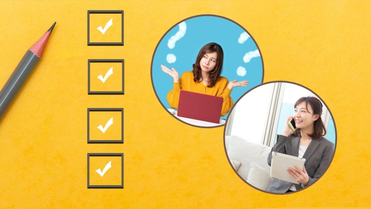 価格ではなく「信頼」で比較するためのチェックリスト｜塗装業者の見極め方