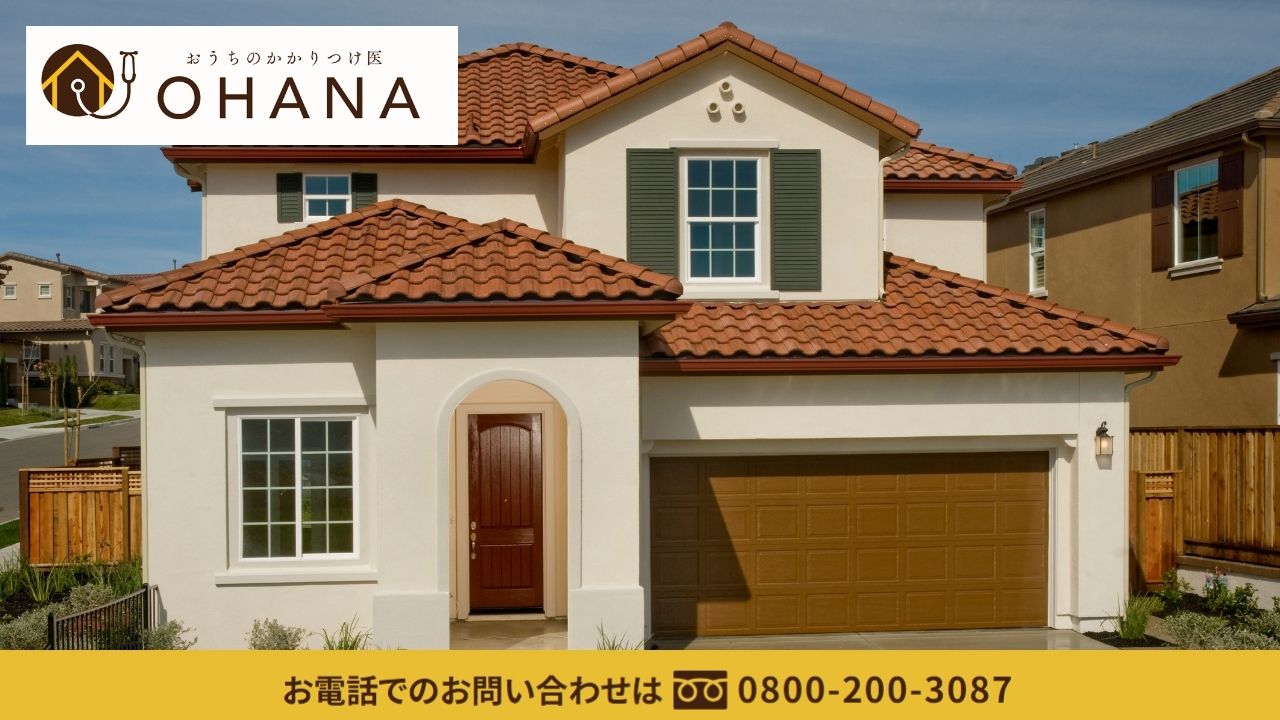 ミサワホームPALC外壁の最適な塗装時期を知るなら「おうちのかかりつけ医OHANA」へ