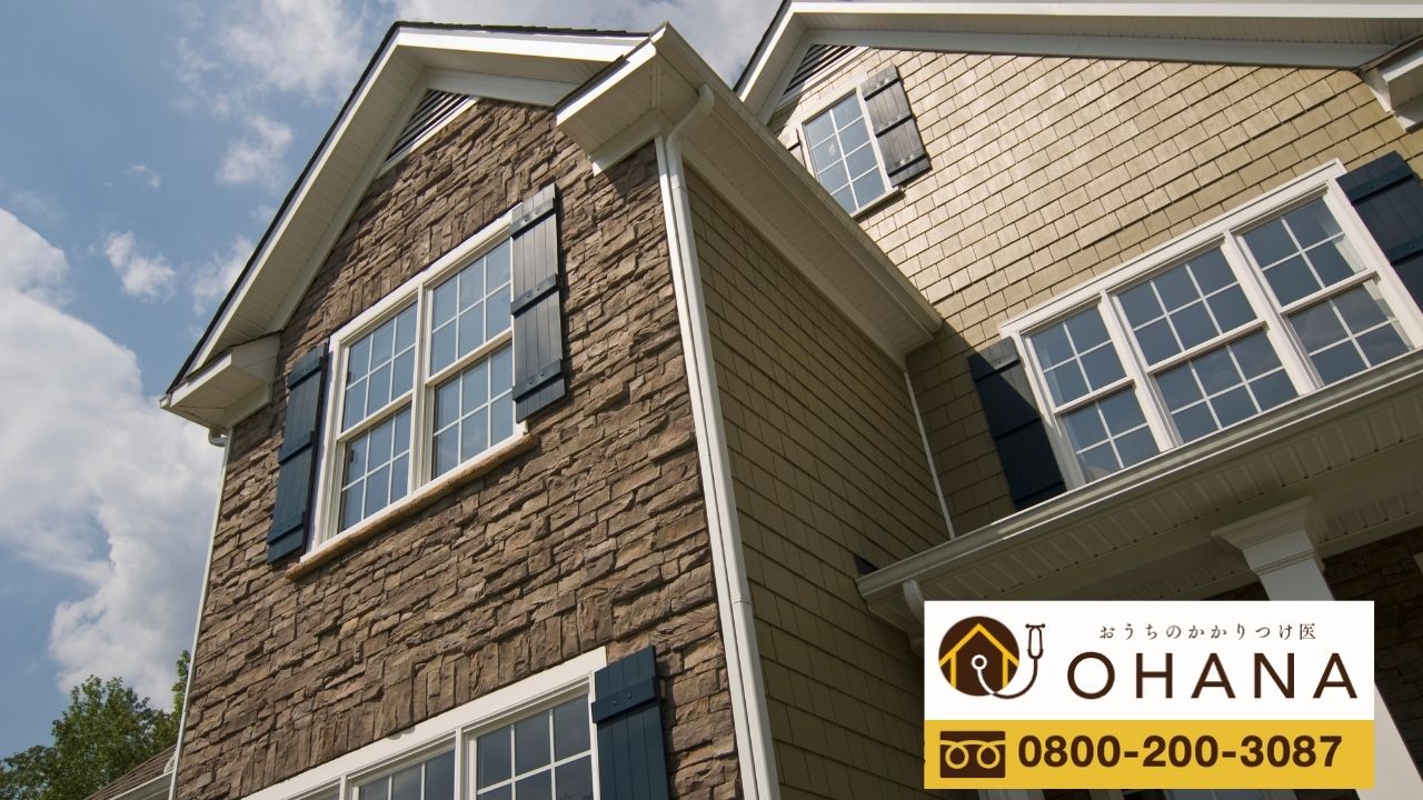 パナホームのキラテックを長持ちさせるなら「おうちのかかりつけ医OHANA」の無料診断へ