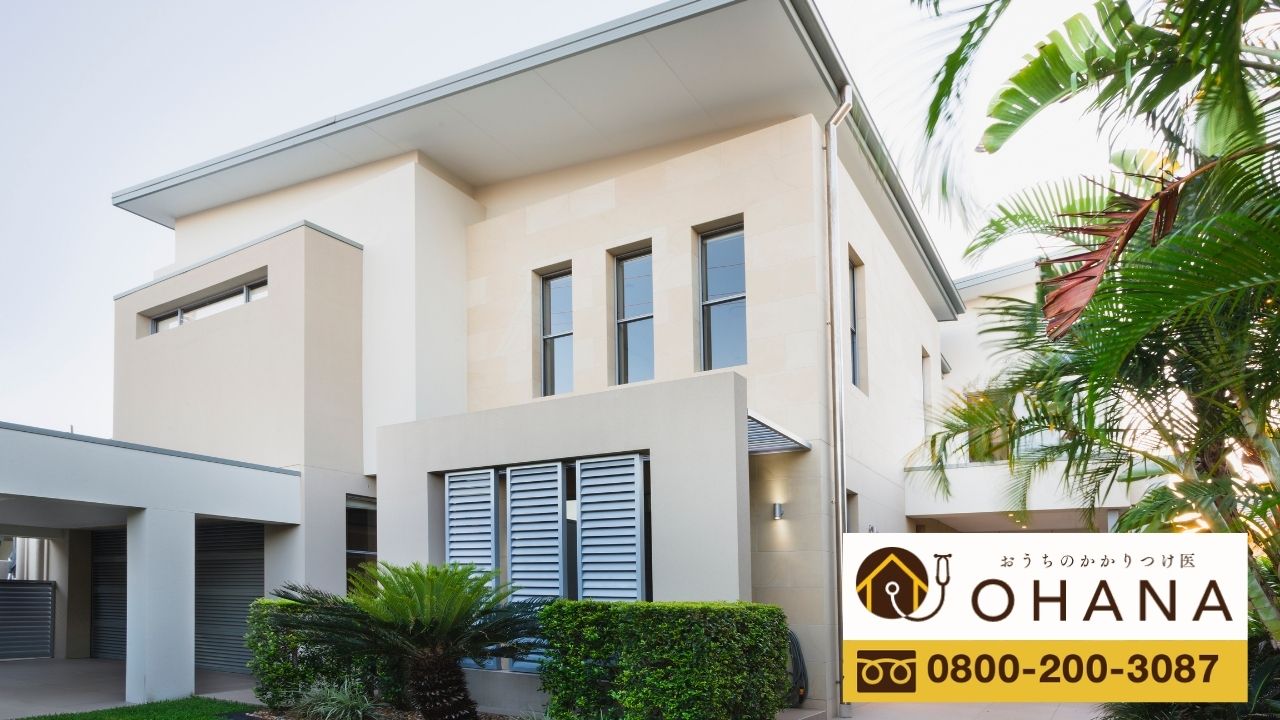 おうちのかかりつけ医OHANAへ|シーサンドコートを汚さず長持ちさせるための判断軸と相談手順