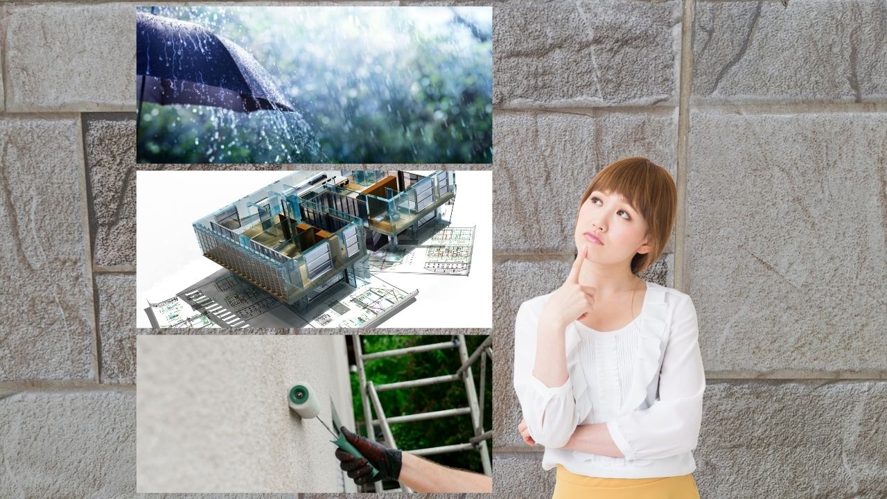 ニューセラミックウォールとはどんな外壁か