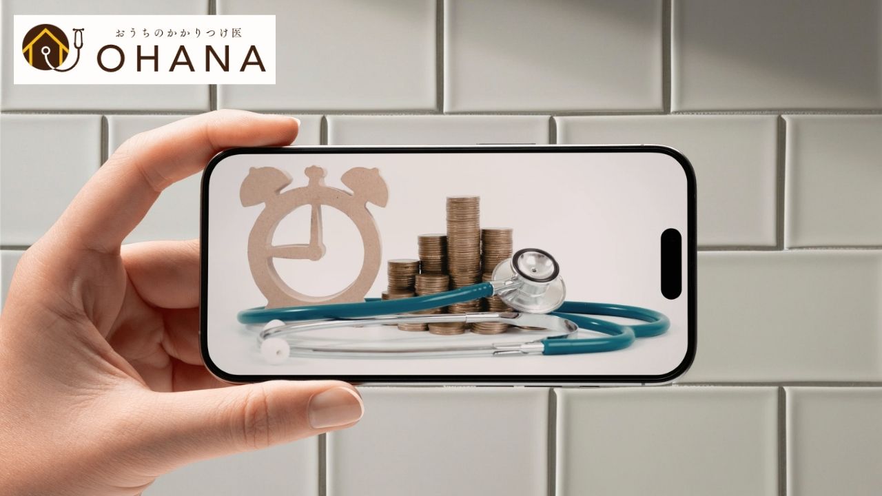 トヨタホーム・ニューセラミックウォールの耐久性とは? セラコートの効果とメンテ費用