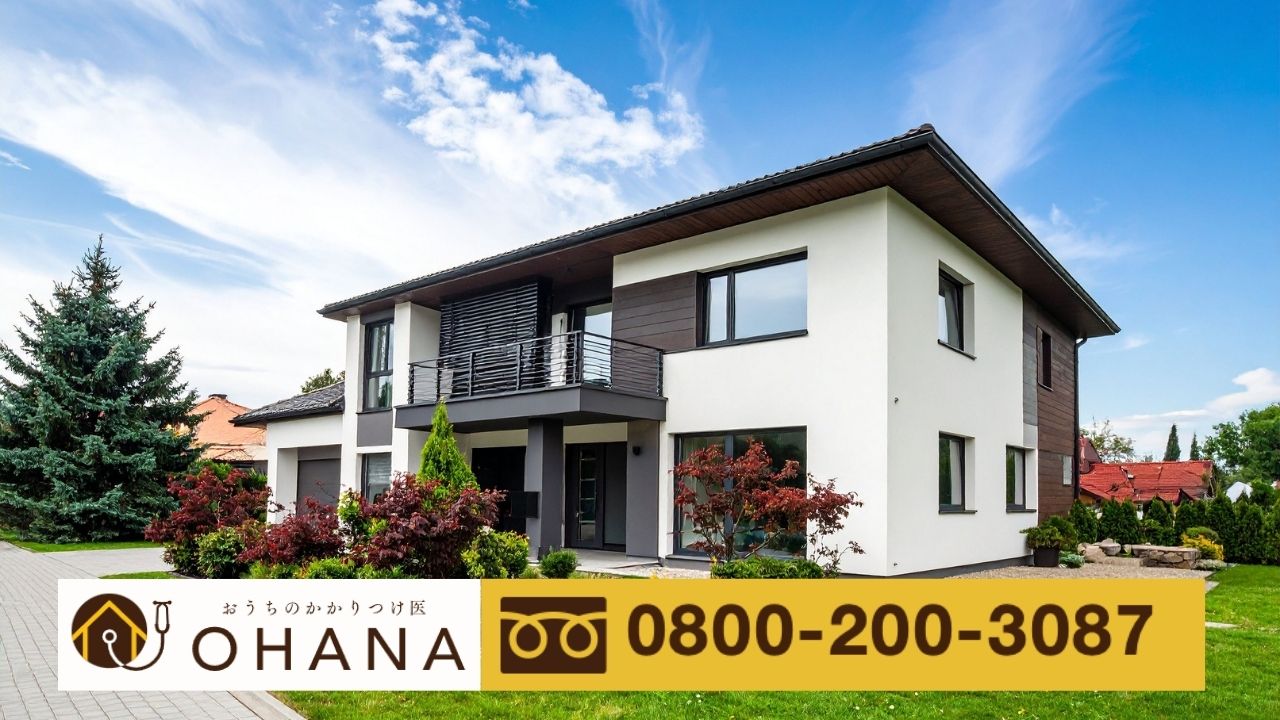 トヨタホームの外壁メンテ費用を抑えるなら「おうちのかかりつけ医OHANA」へご相談を