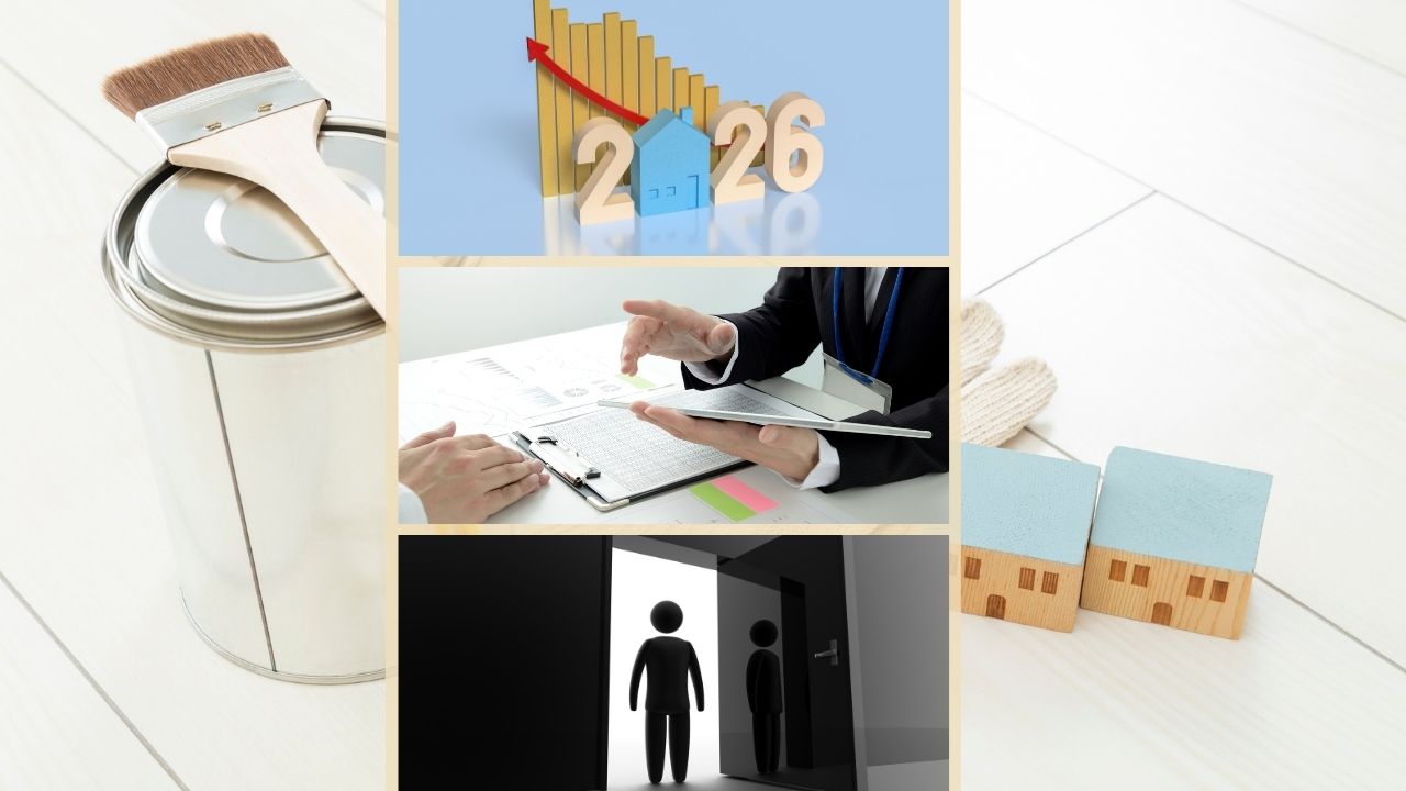 長持ちさせるためのメンテナンス計画