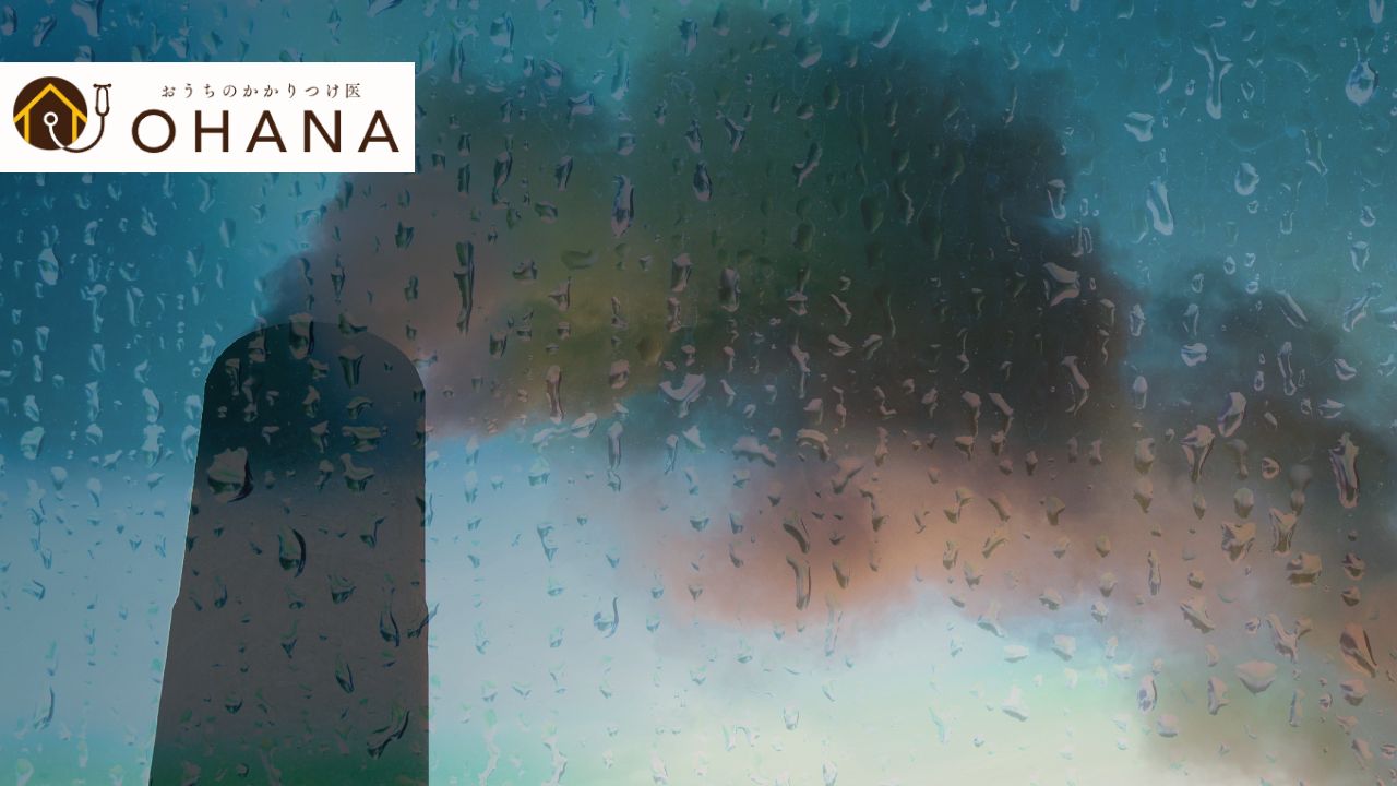 法人様必見!工場・倉庫の雨漏り修理費用とカバー工法などの対策