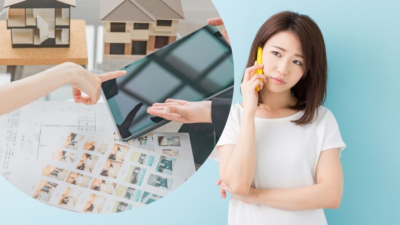 業者に依頼すべき判断基準