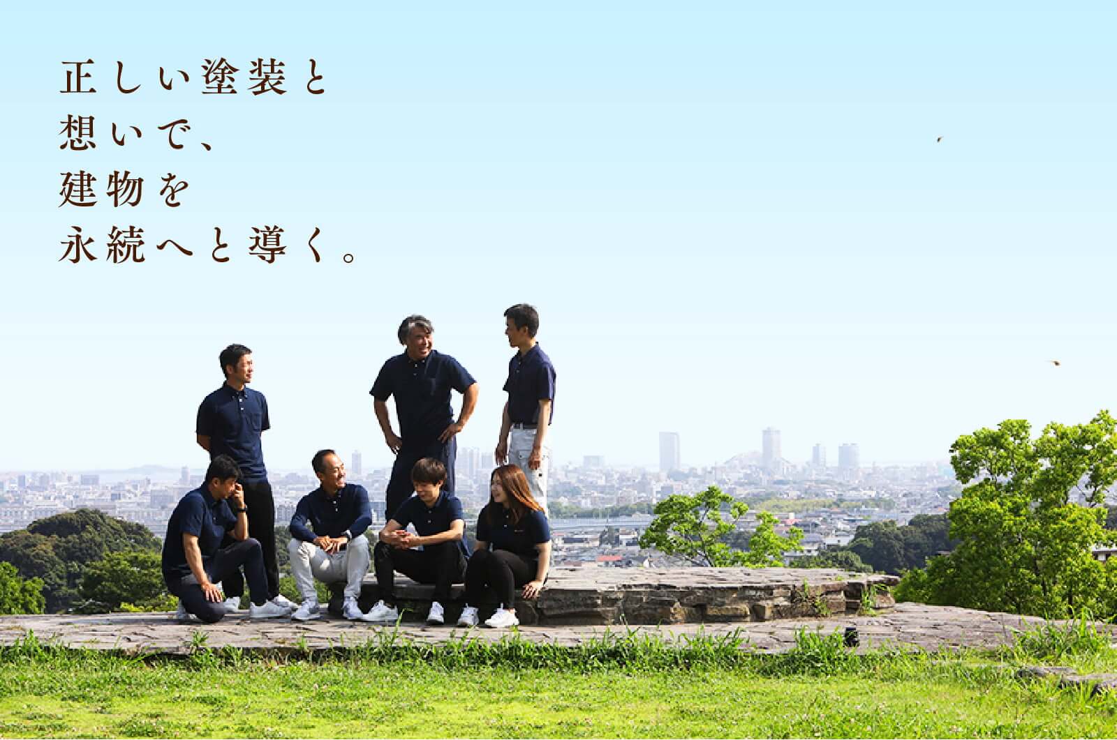 福岡の外壁塗装・屋根塗装・外壁リフォーム専門